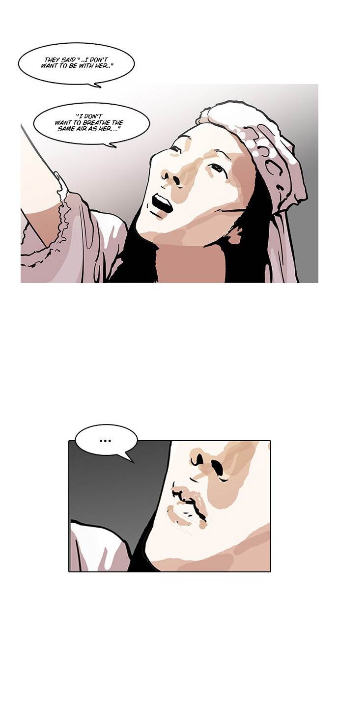 lookism-chap-119-12