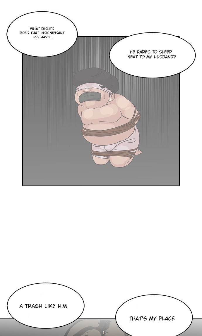 lookism-chap-119-13