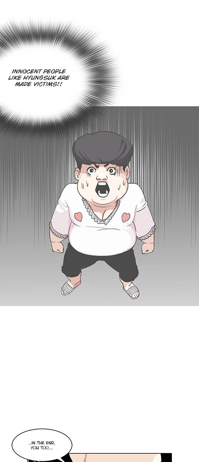lookism-chap-119-19