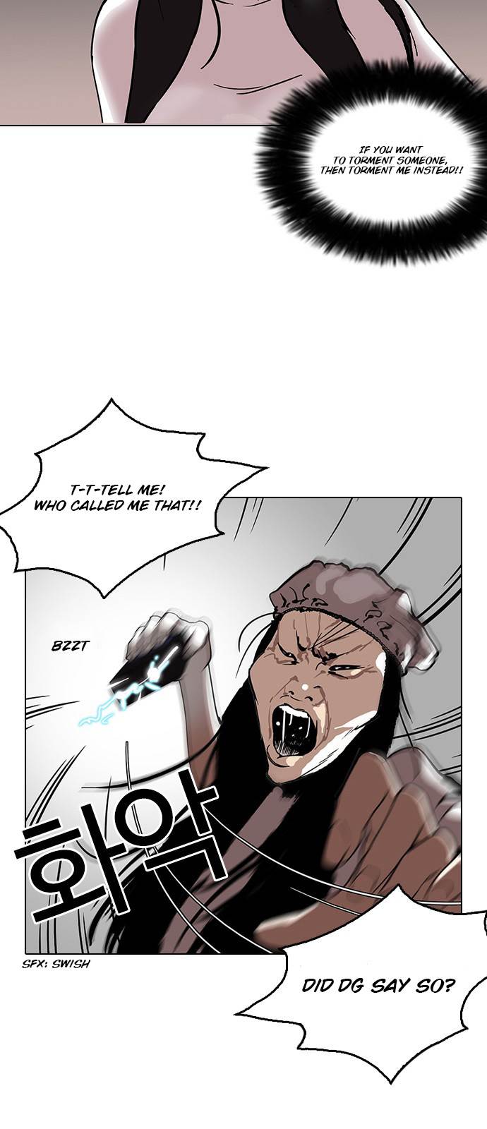 lookism-chap-119-46