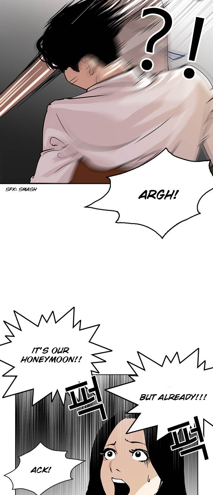 lookism-chap-119-56