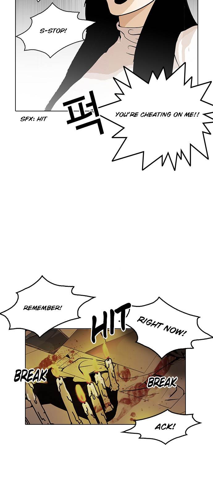 lookism-chap-119-57