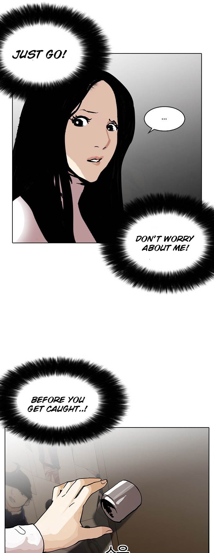 lookism-chap-119-65