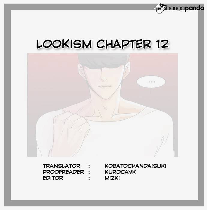 lookism-chap-12-0