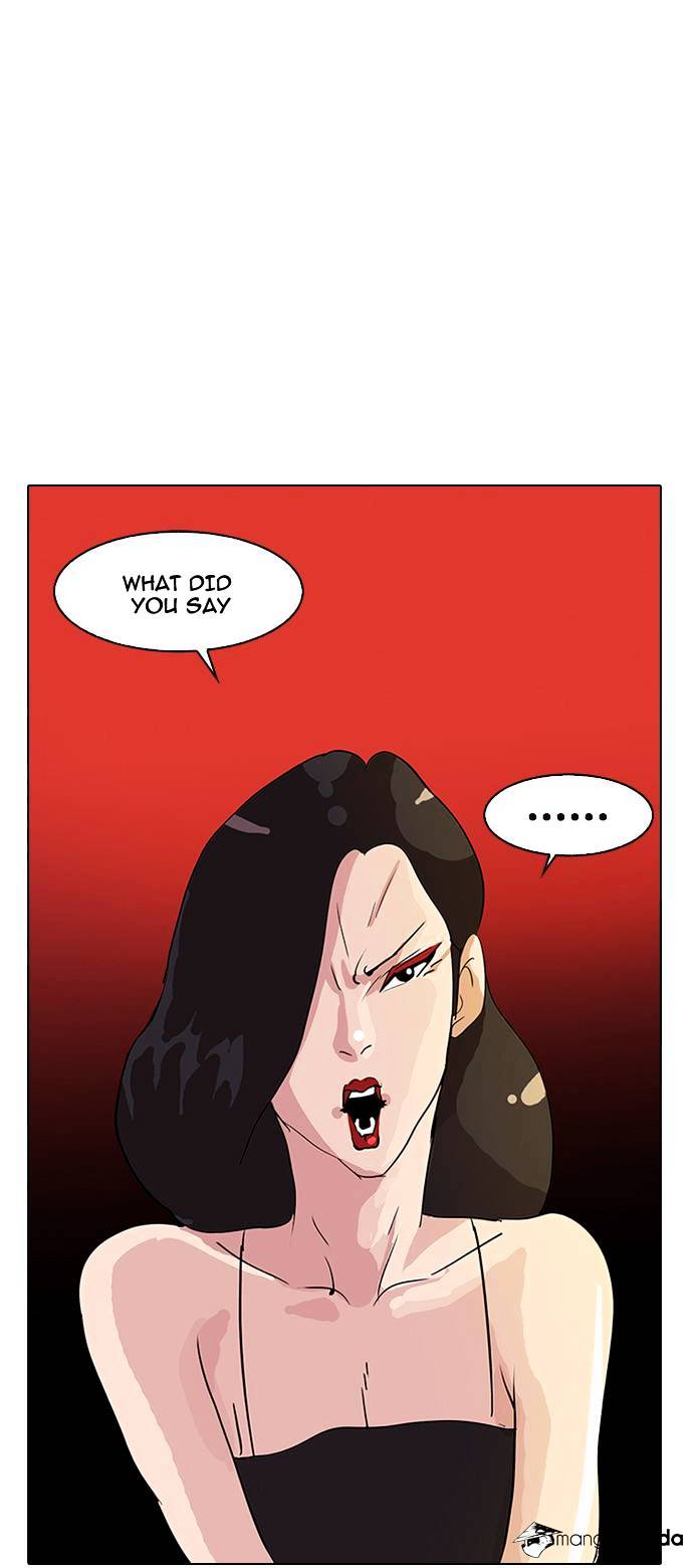 lookism-chap-12-12