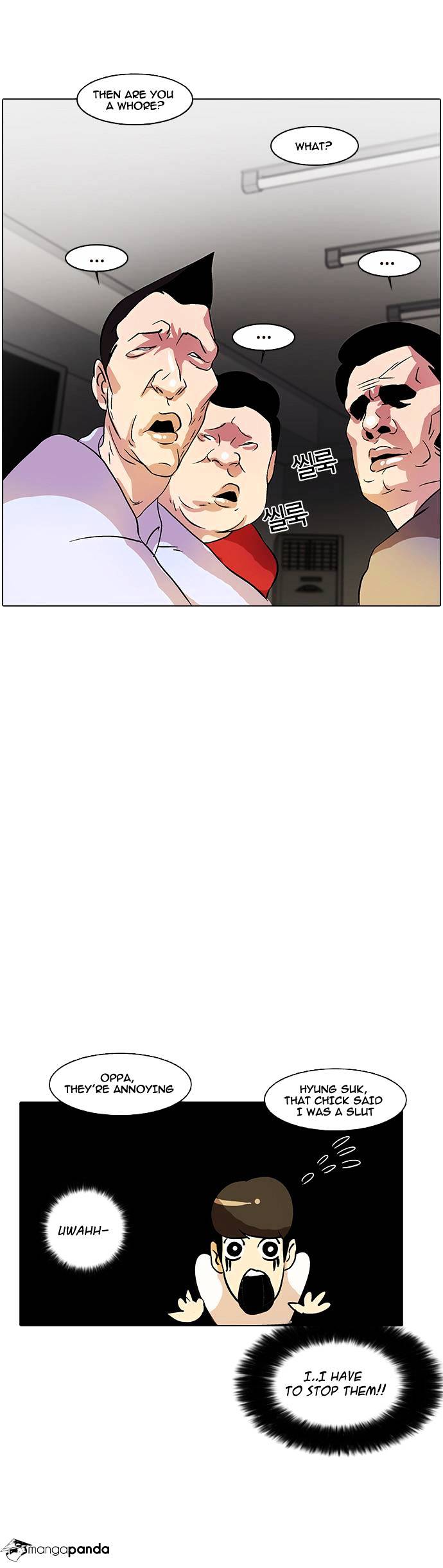 lookism-chap-12-15