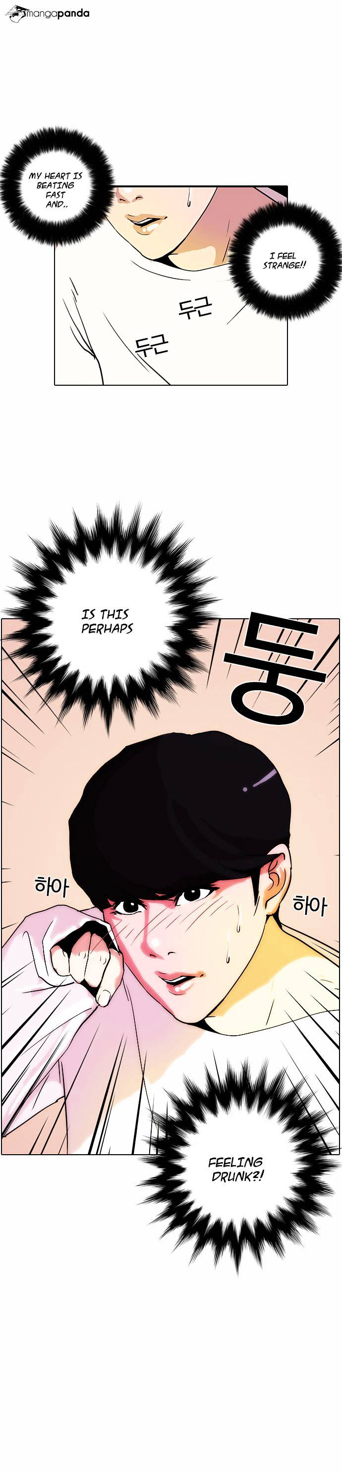 lookism-chap-12-17