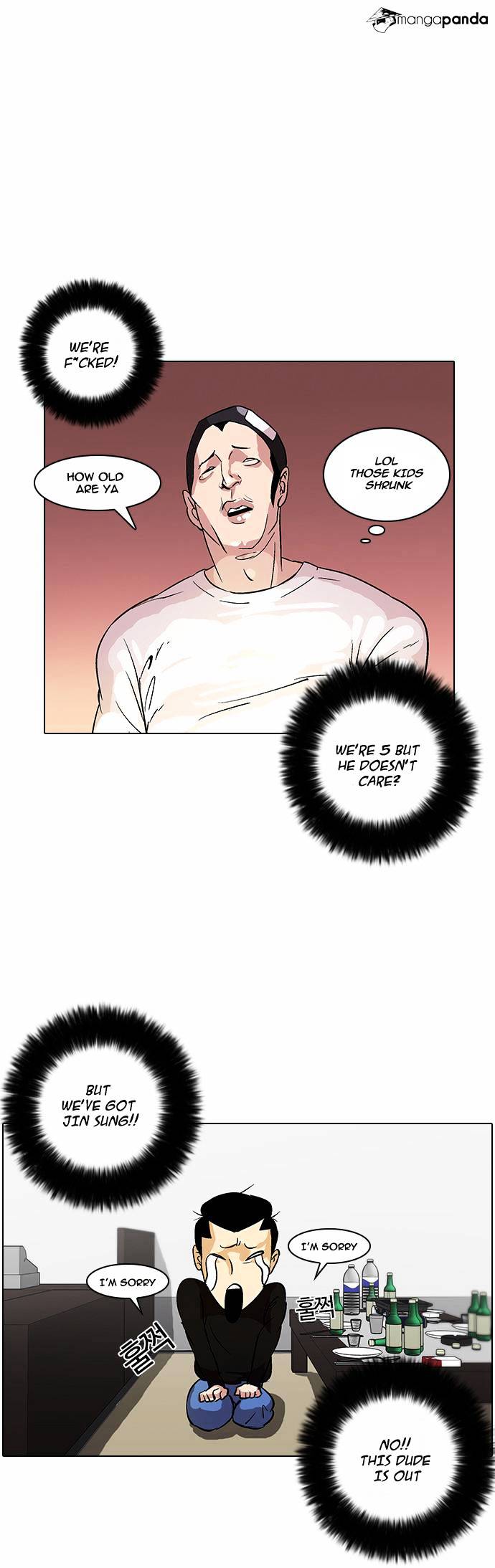 lookism-chap-12-21