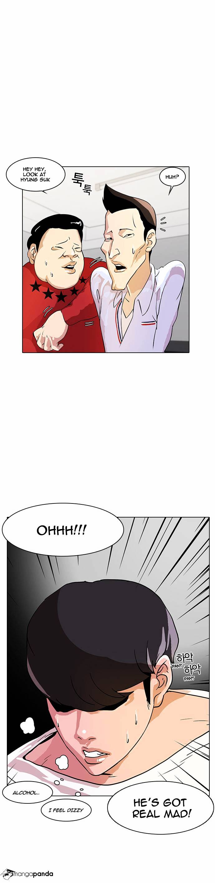 lookism-chap-12-22