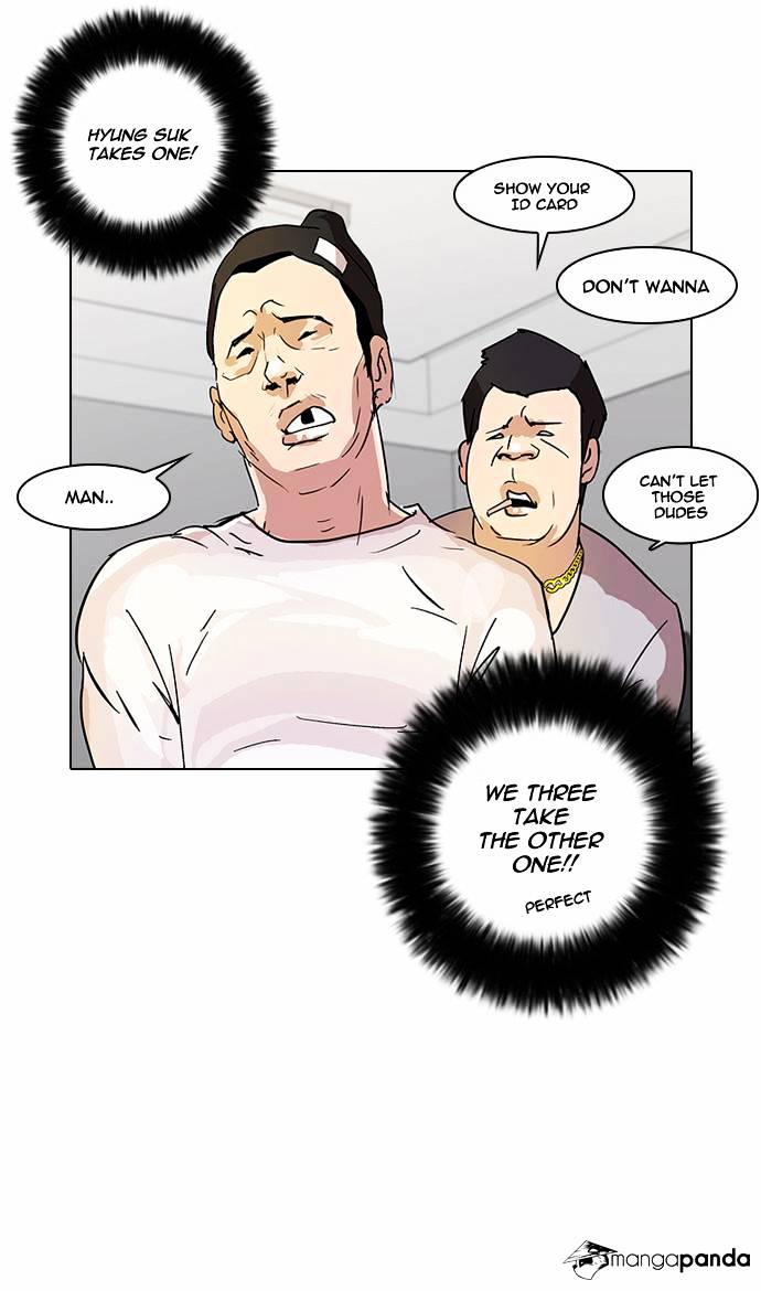 lookism-chap-12-24