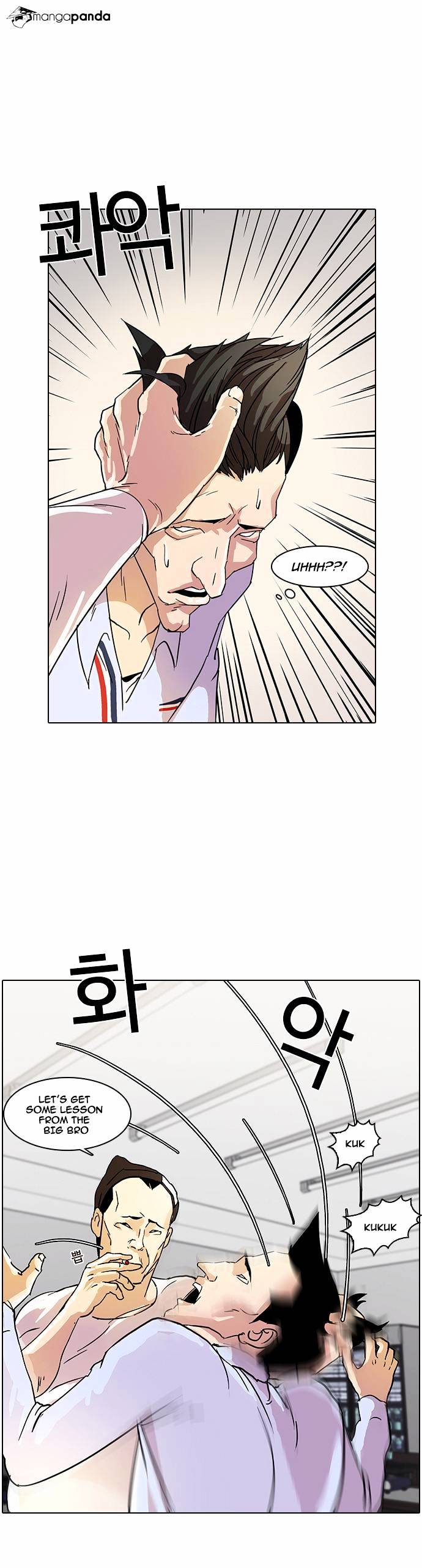 lookism-chap-12-25
