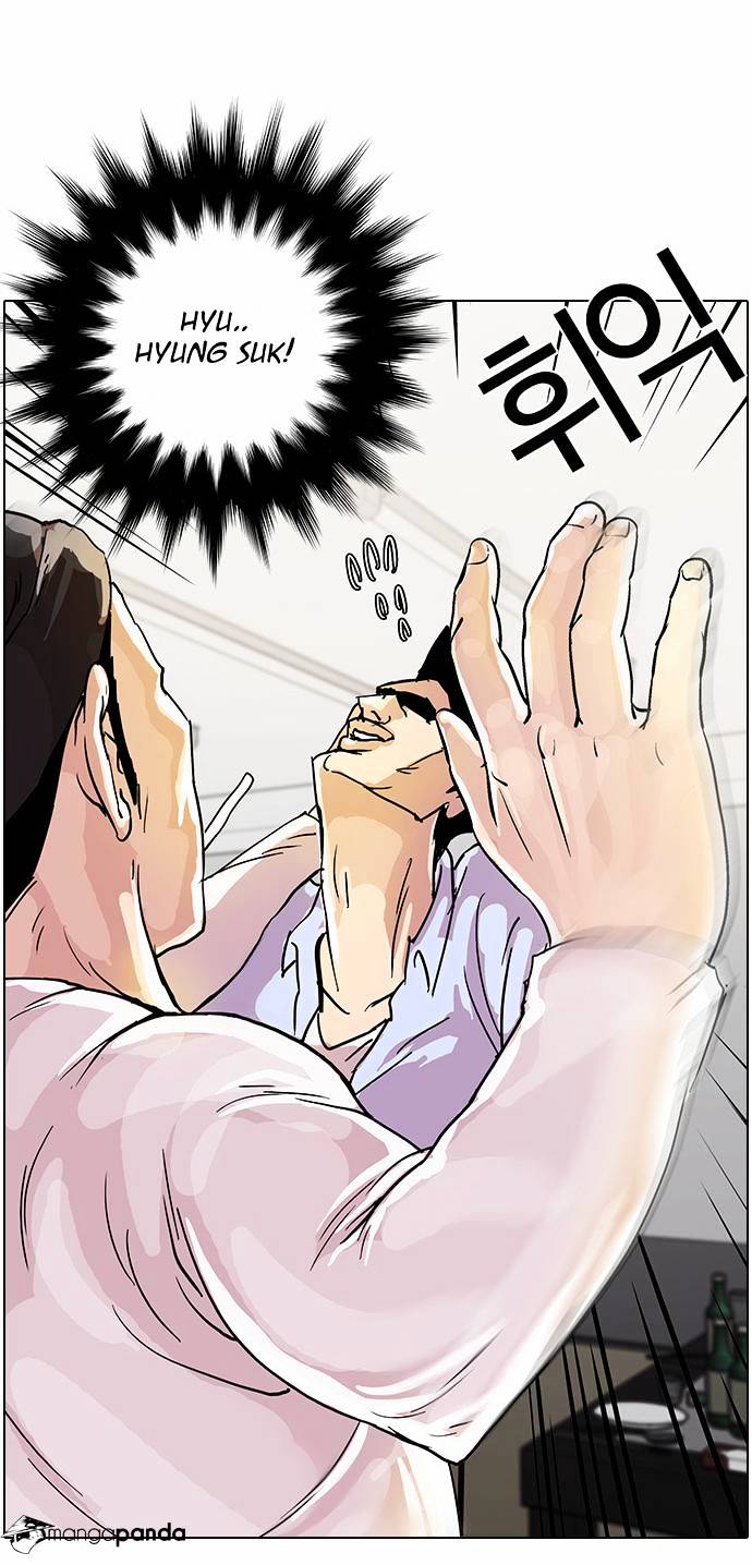 lookism-chap-12-26