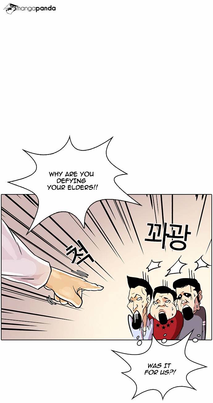 lookism-chap-12-31