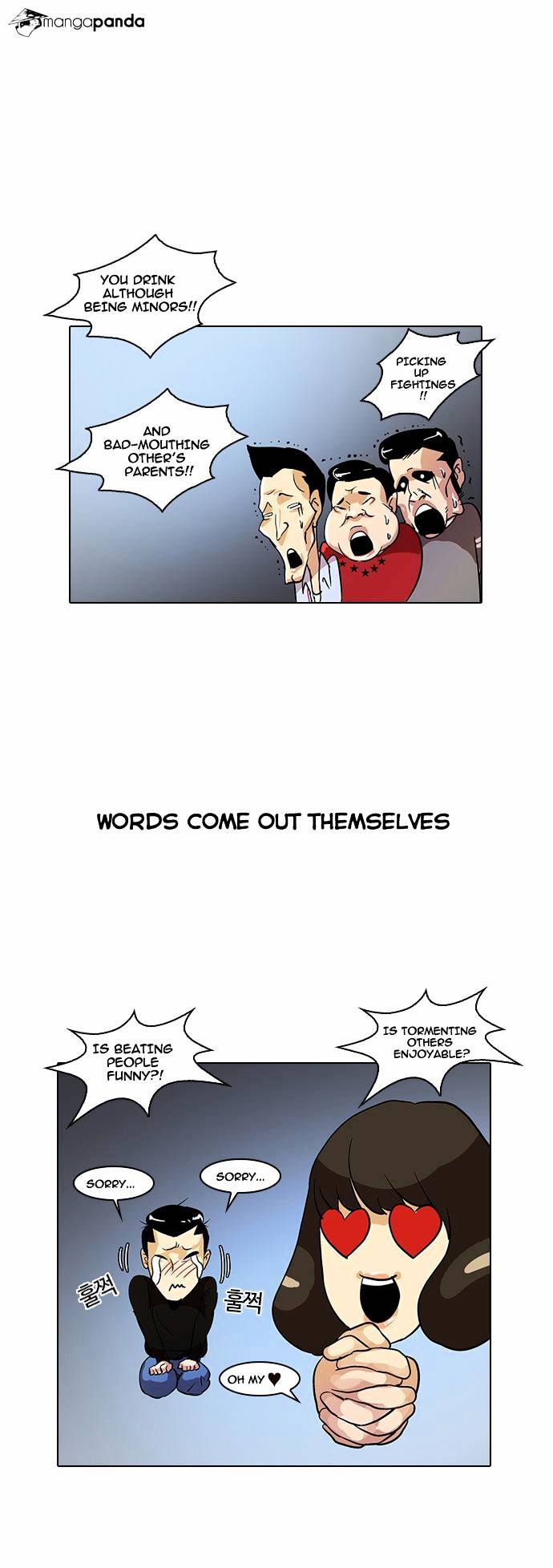 lookism-chap-12-33