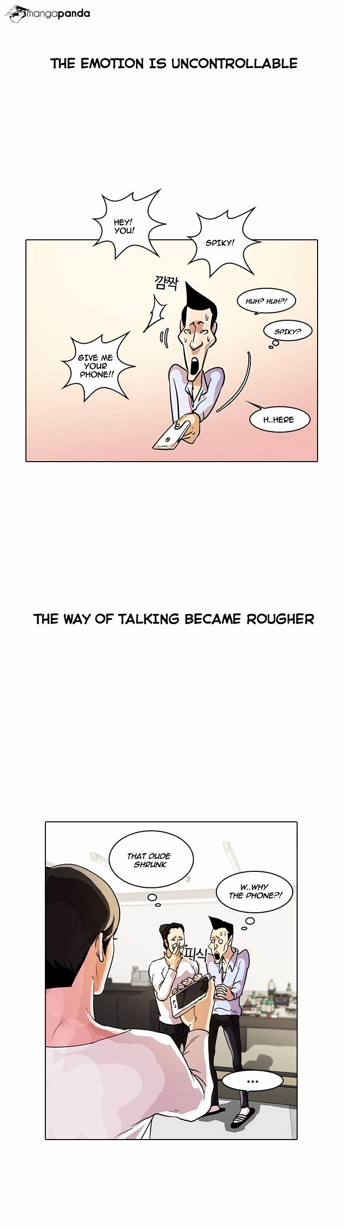 lookism-chap-12-34
