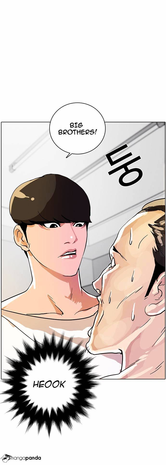 lookism-chap-12-41