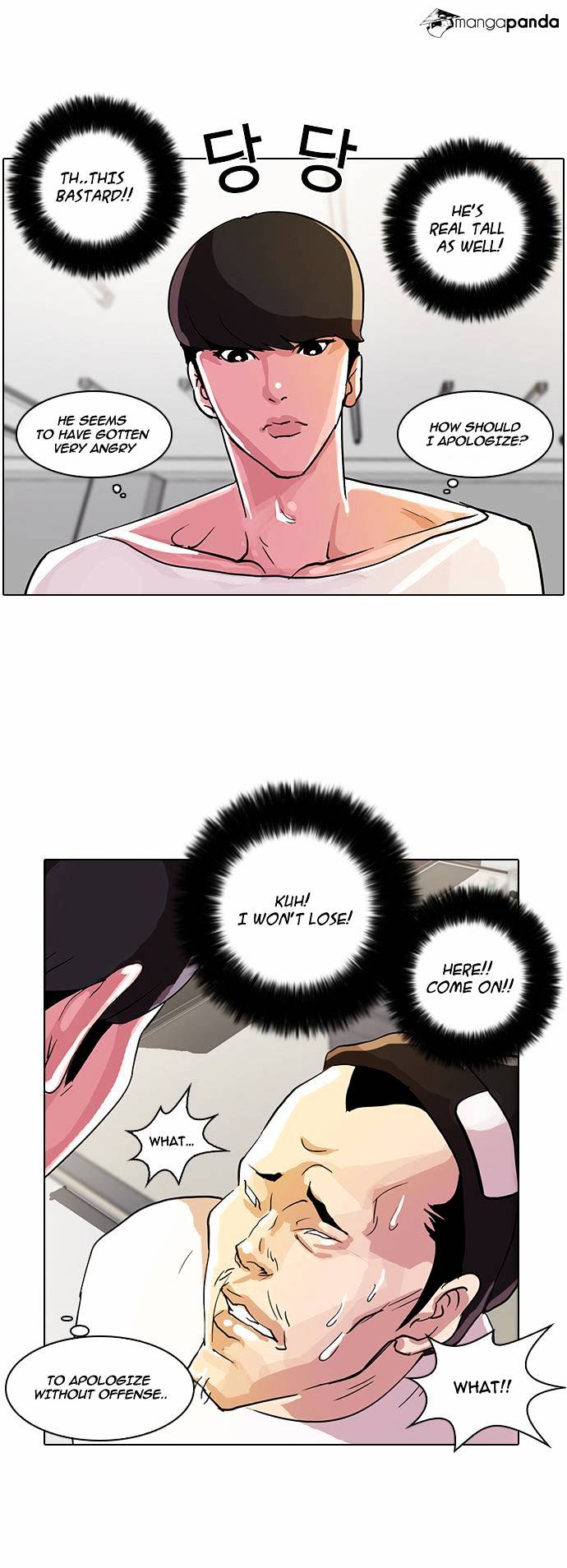 lookism-chap-12-42