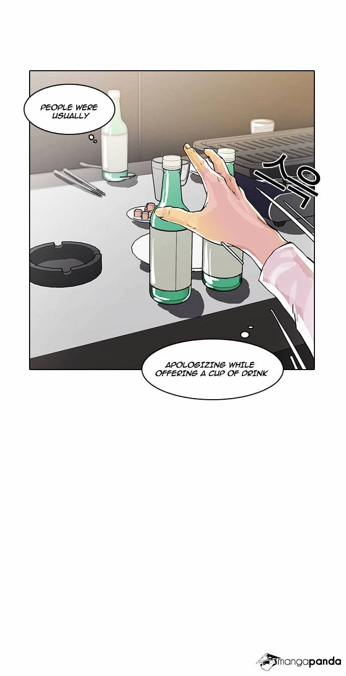 lookism-chap-12-43