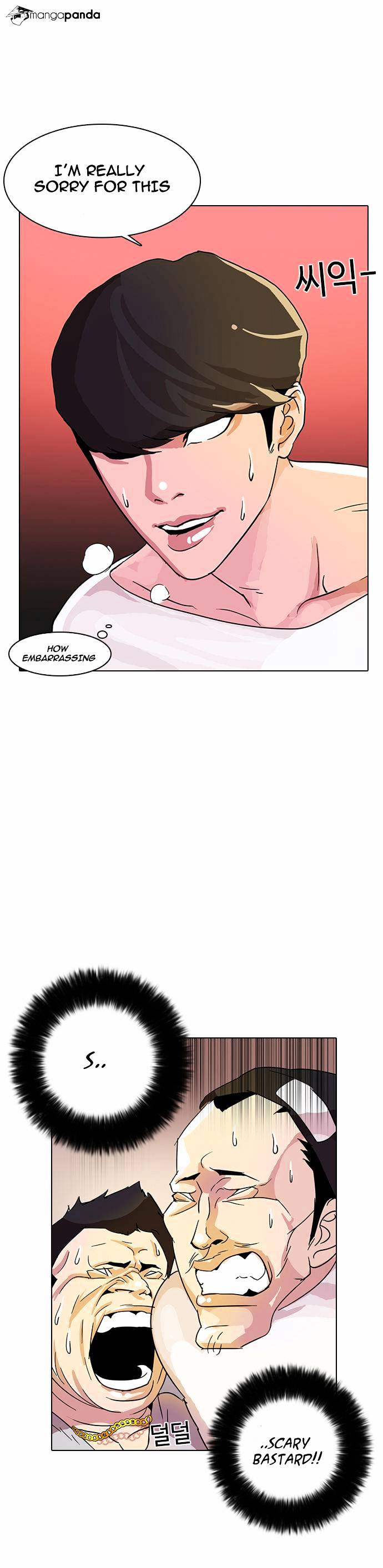 lookism-chap-12-47