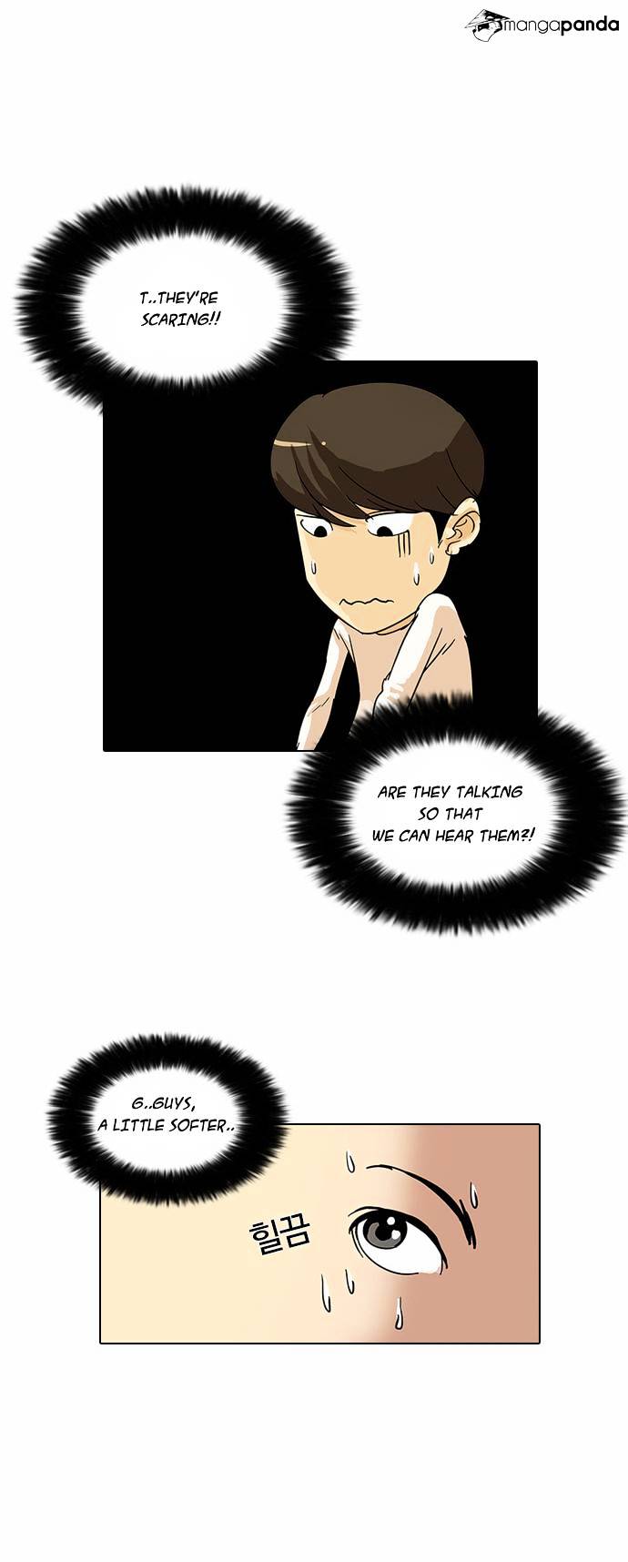 lookism-chap-12-4