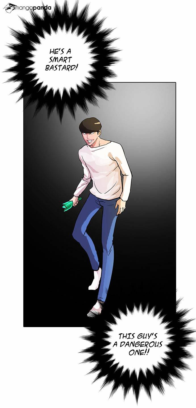 lookism-chap-12-49