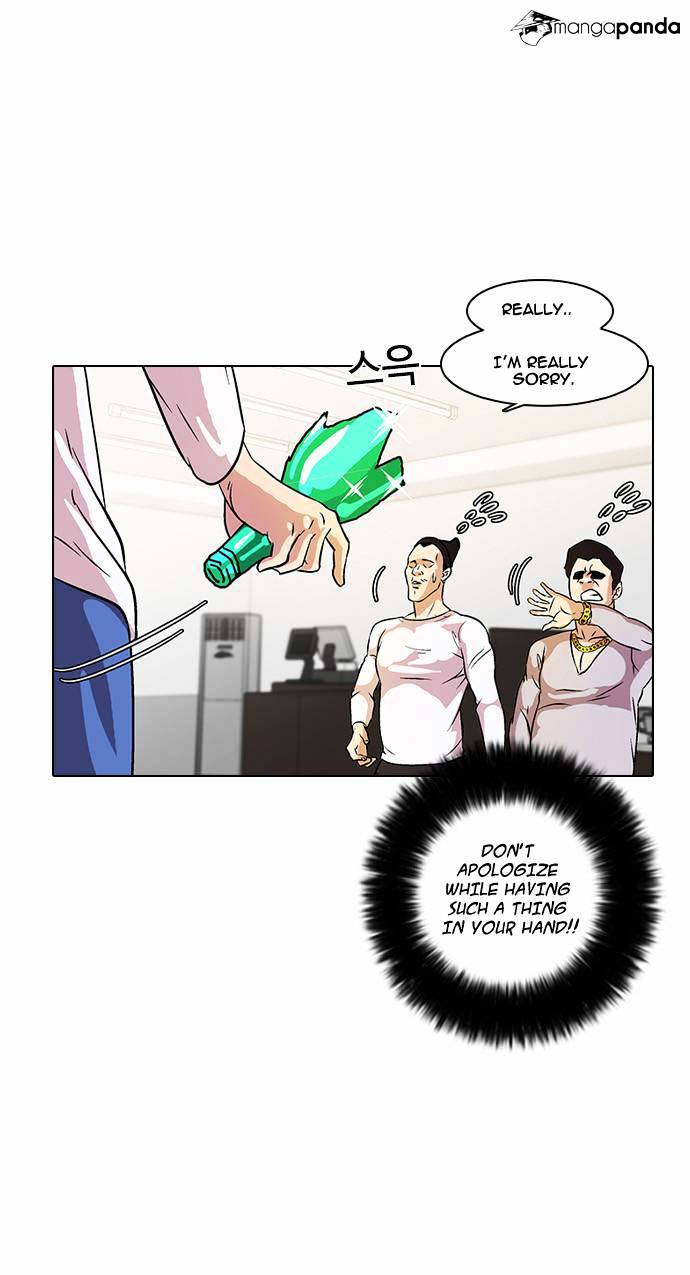 lookism-chap-12-50