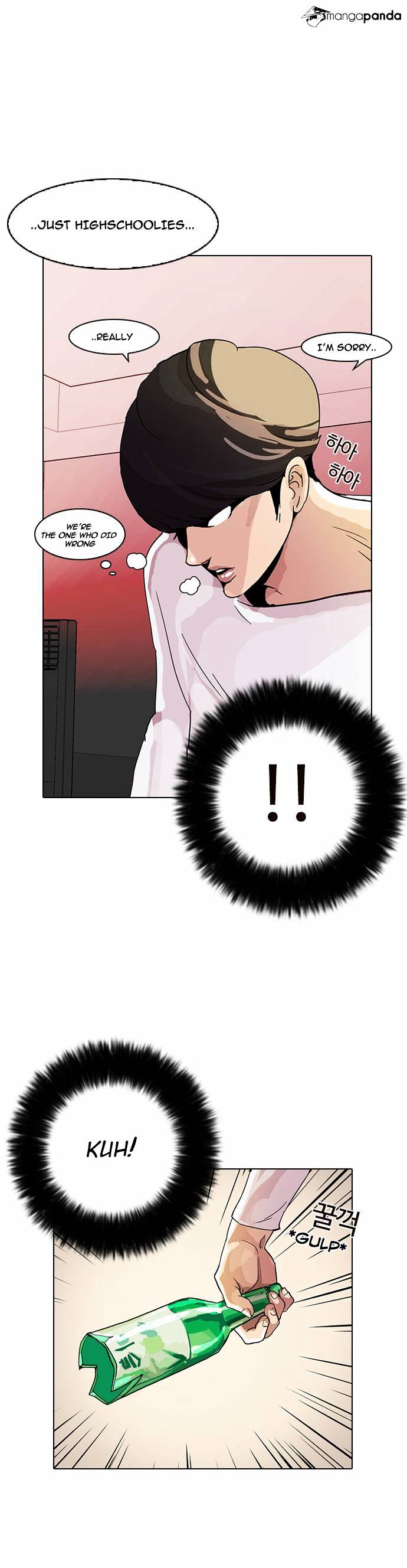 lookism-chap-12-55