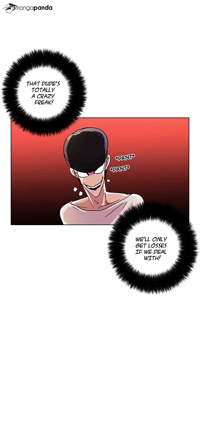 lookism-chap-12-56