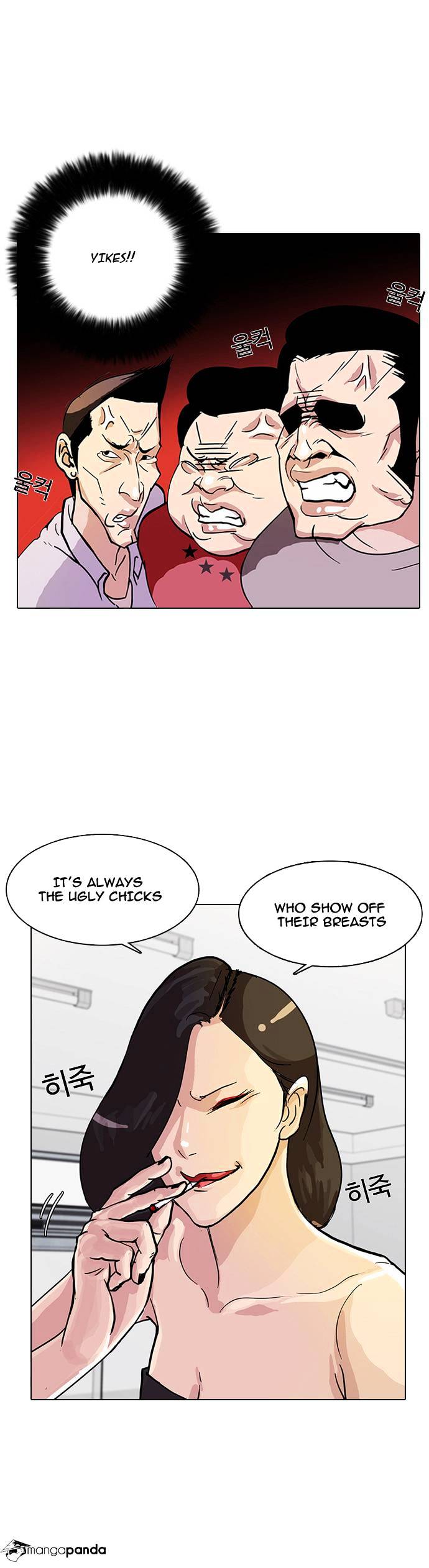 lookism-chap-12-5
