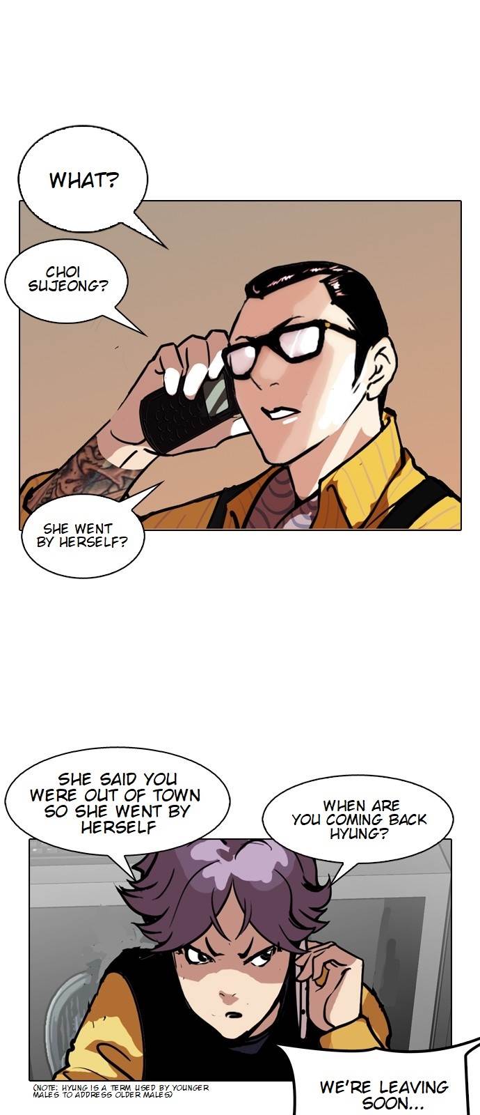 lookism-chap-120-9