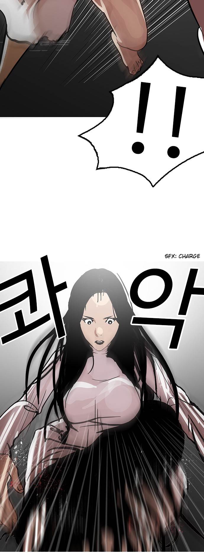 lookism-chap-120-19