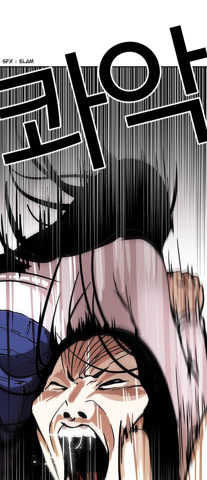 lookism-chap-120-24