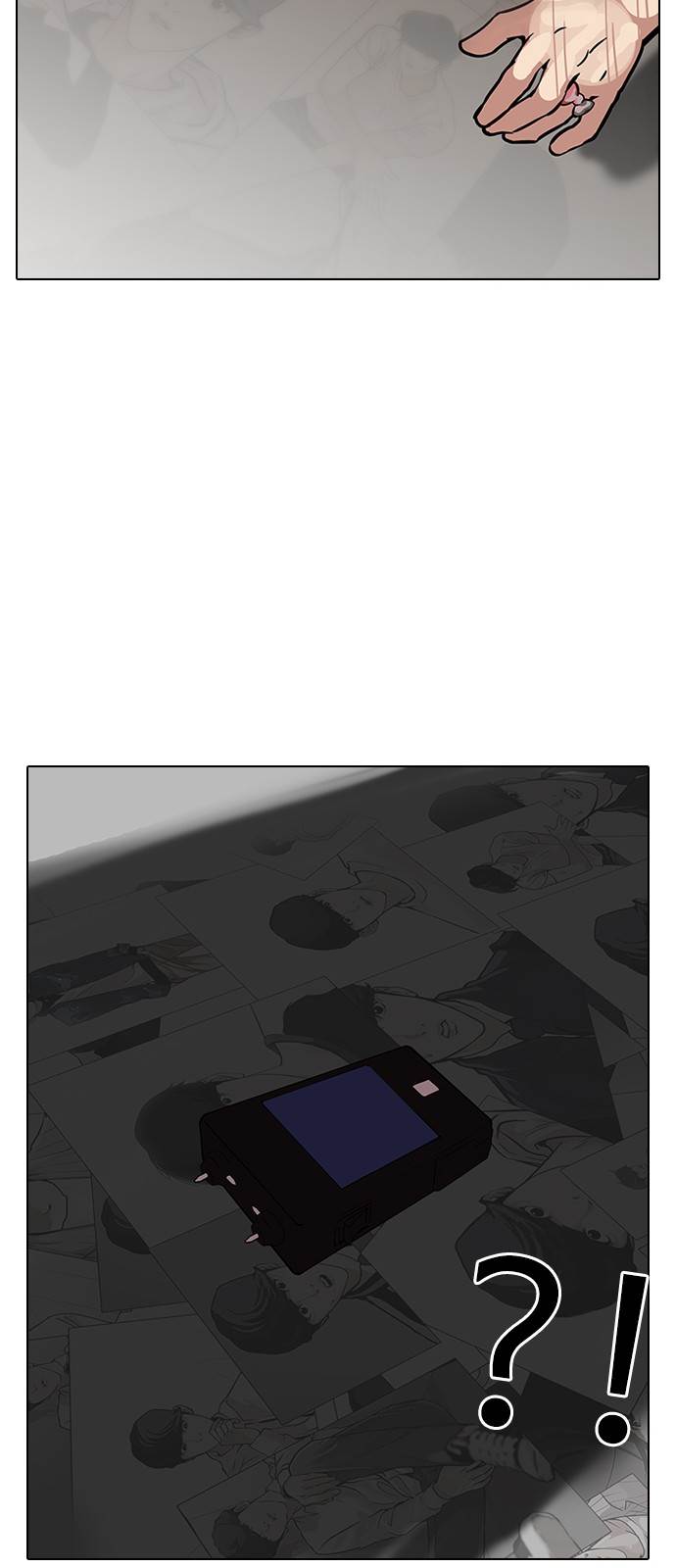 lookism-chap-120-27