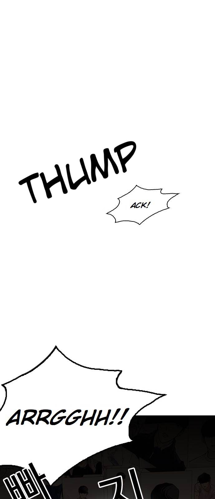 lookism-chap-120-28