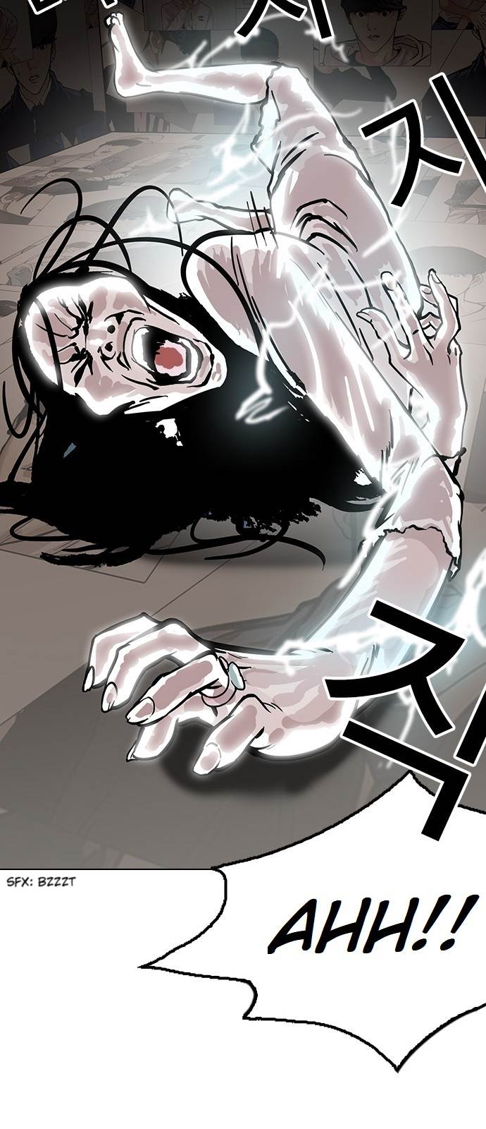 lookism-chap-120-29