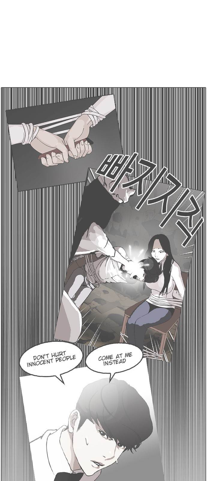 lookism-chap-120-34