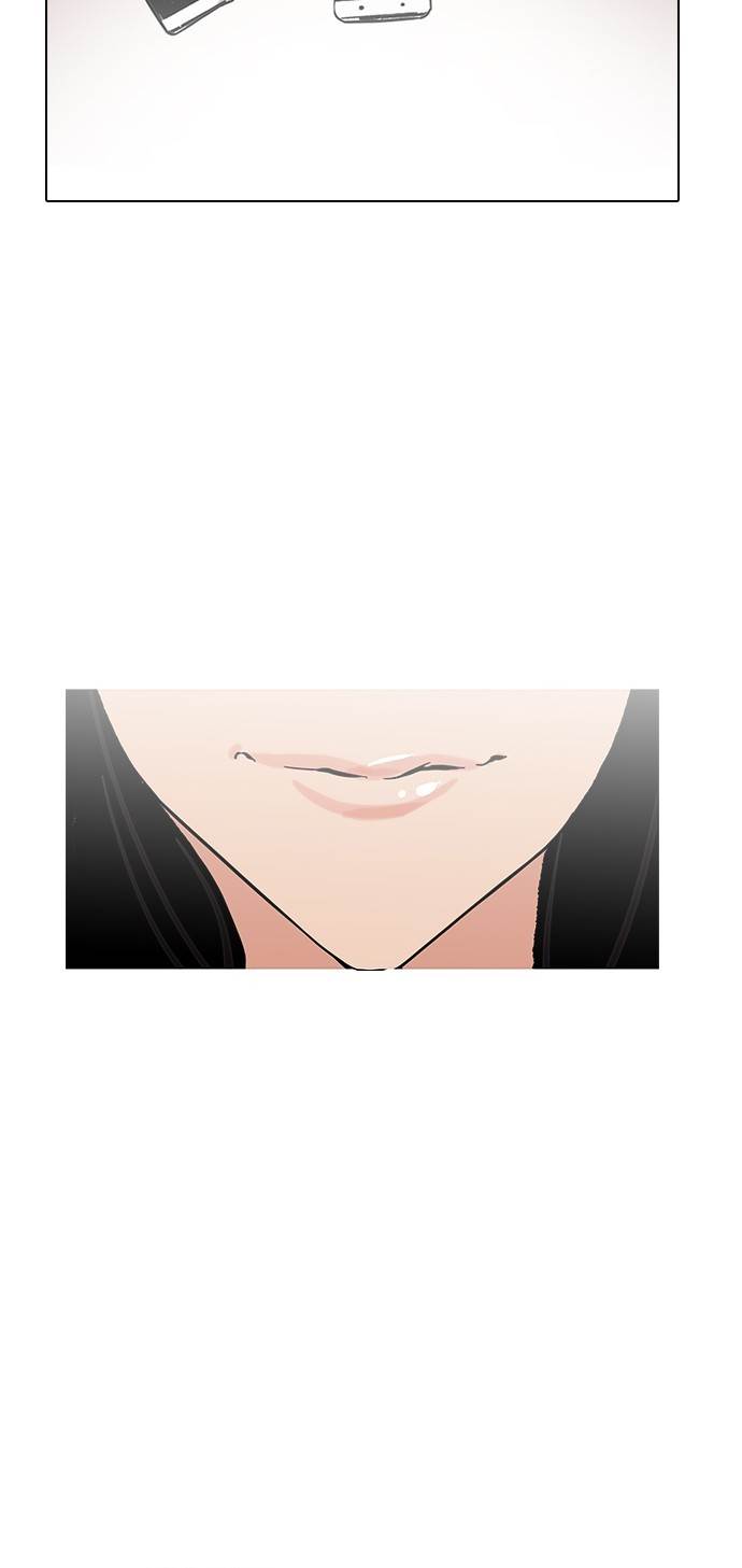 lookism-chap-120-58
