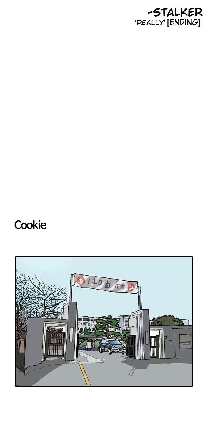 lookism-chap-120-60
