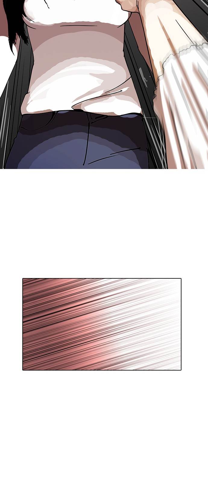 lookism-chap-120-8