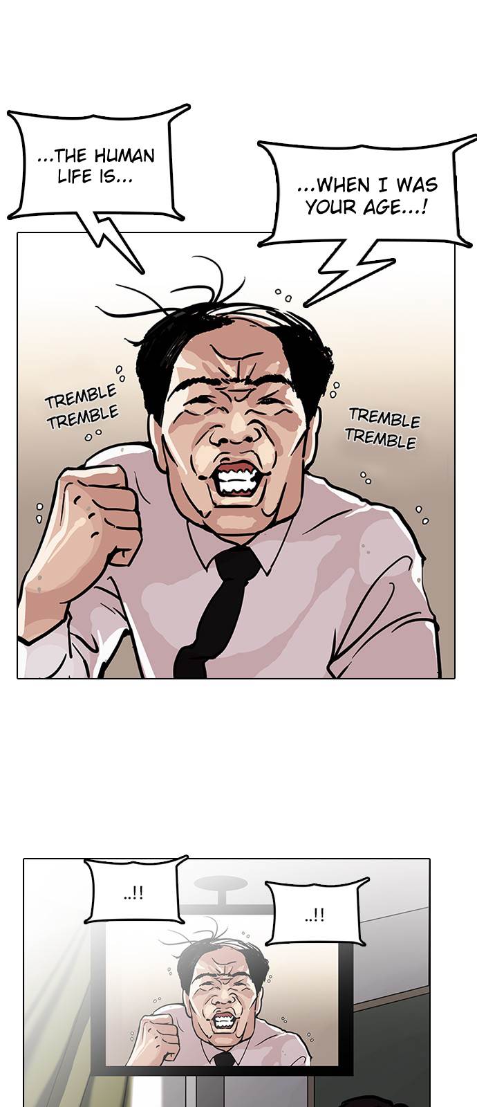 lookism-chap-121-12