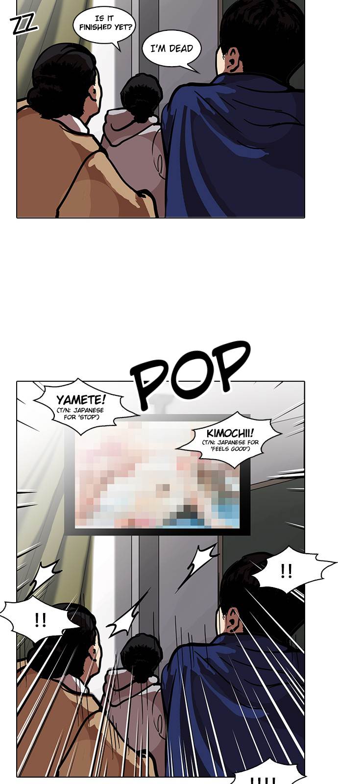 lookism-chap-121-13