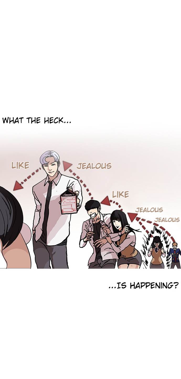 lookism-chap-121-27