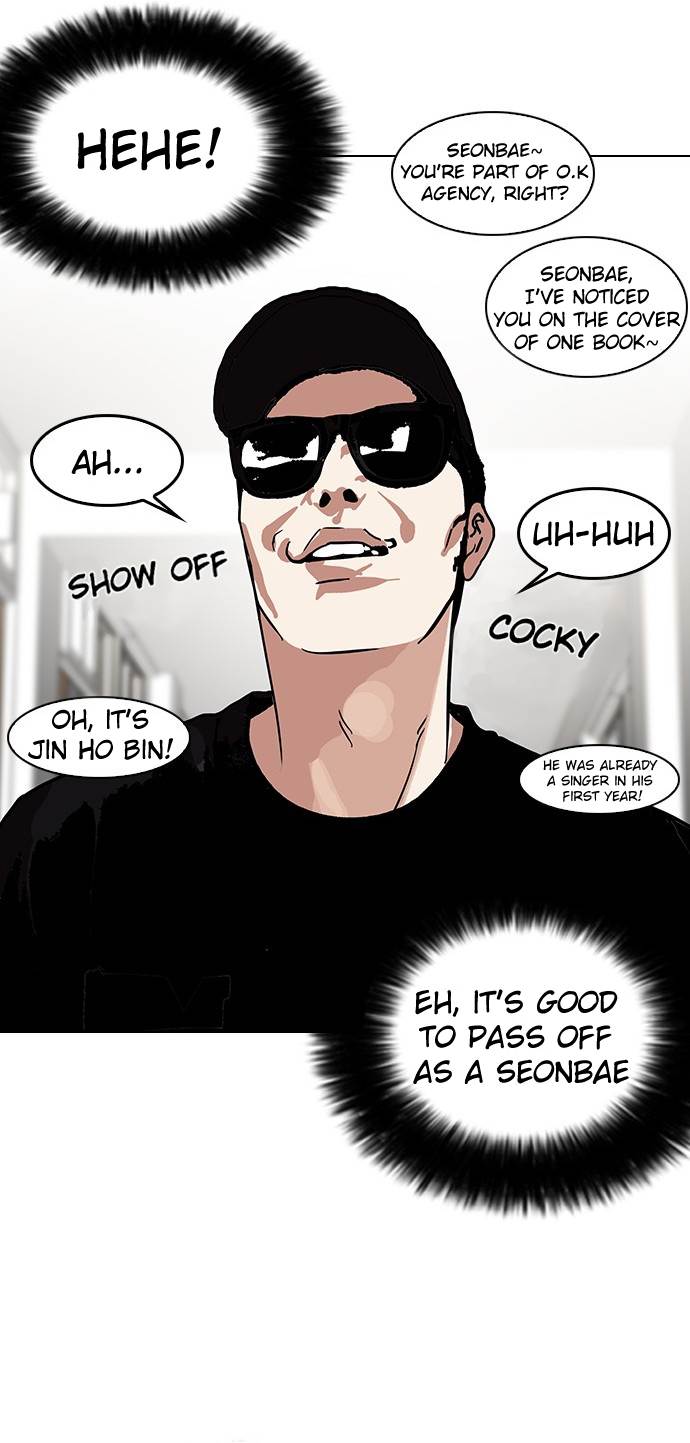 lookism-chap-121-30