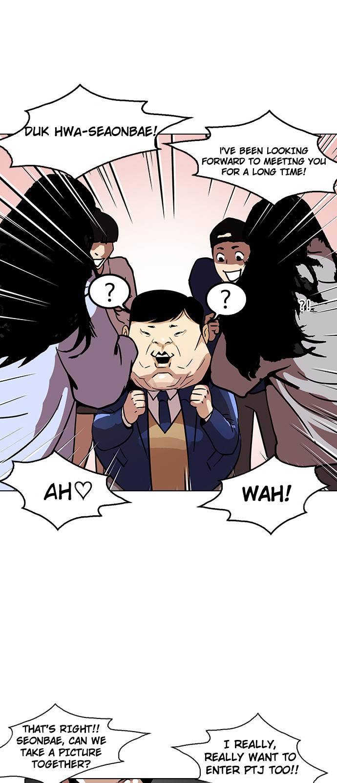 lookism-chap-121-32