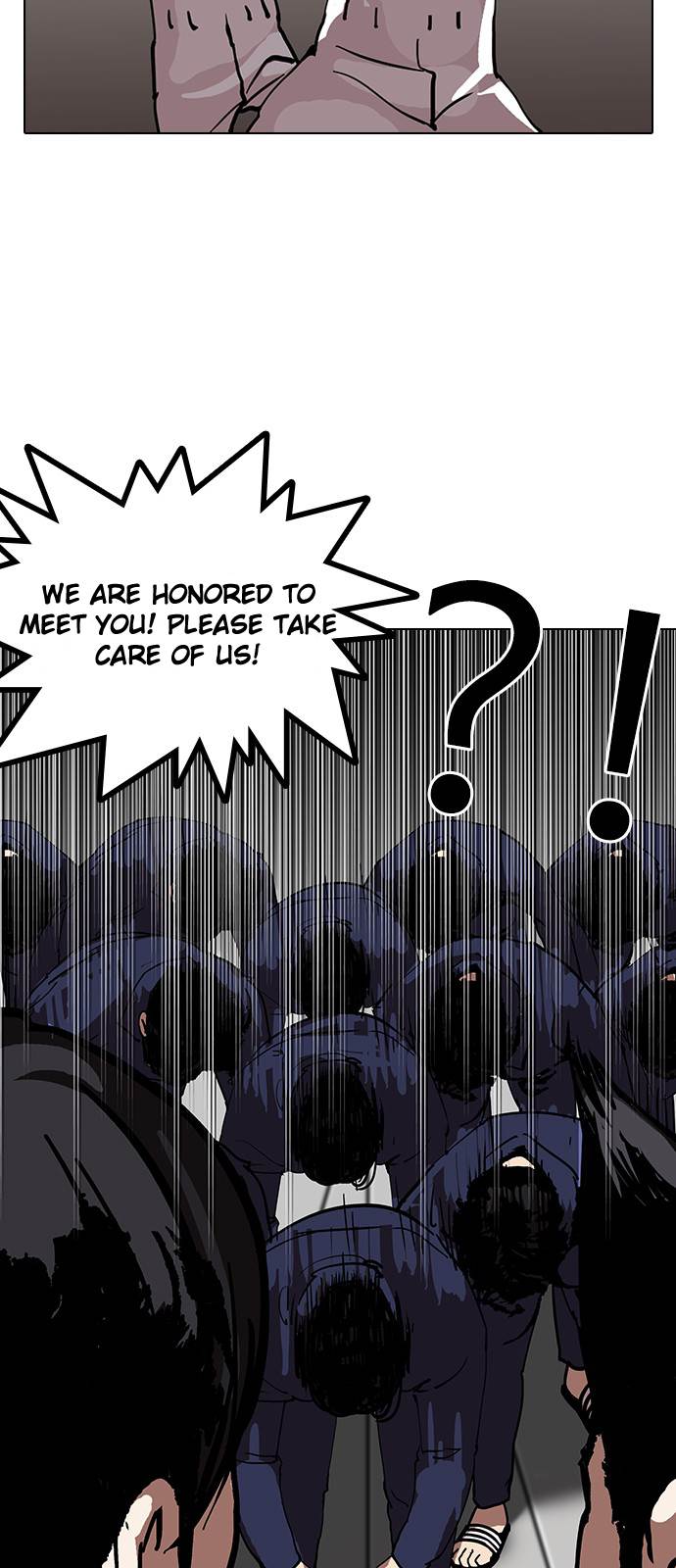 lookism-chap-121-44