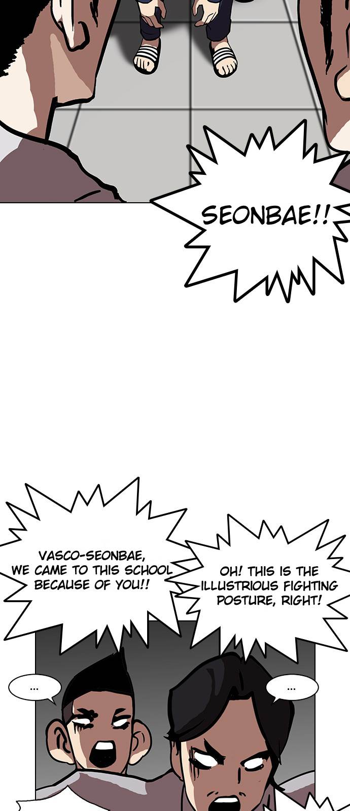 lookism-chap-121-45