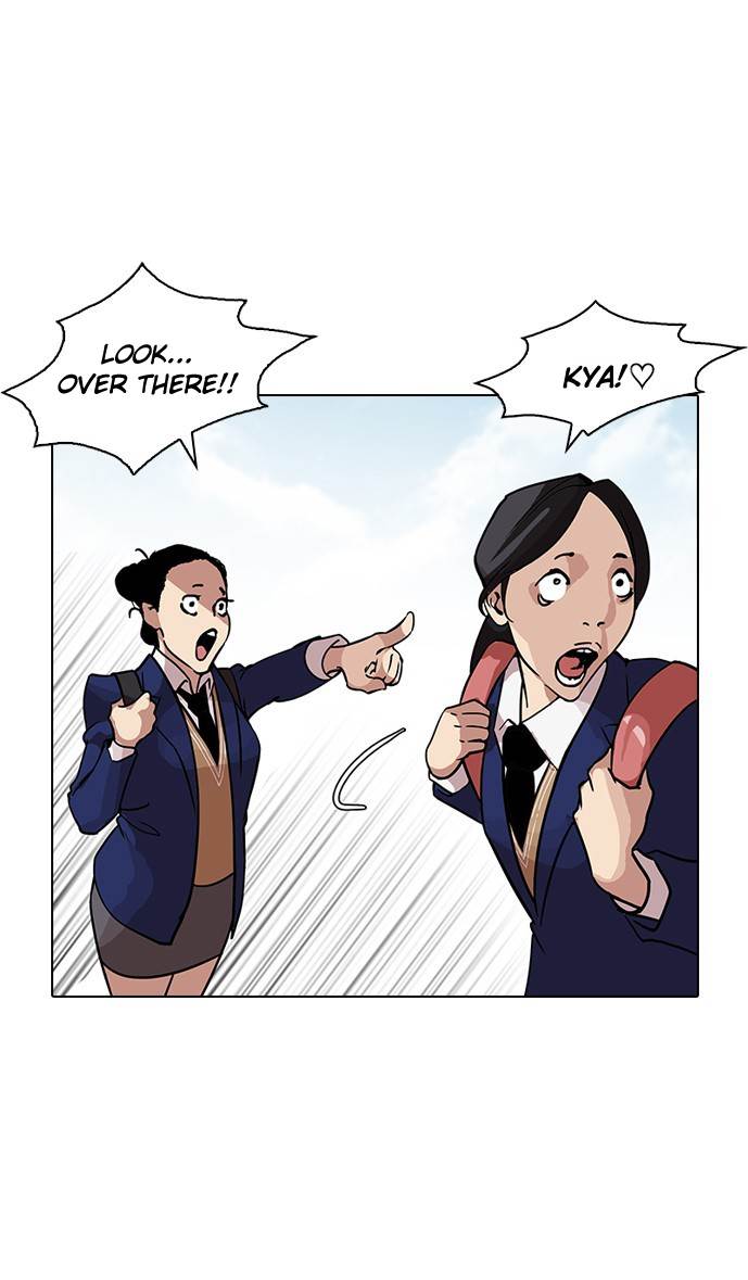 lookism-chap-121-4