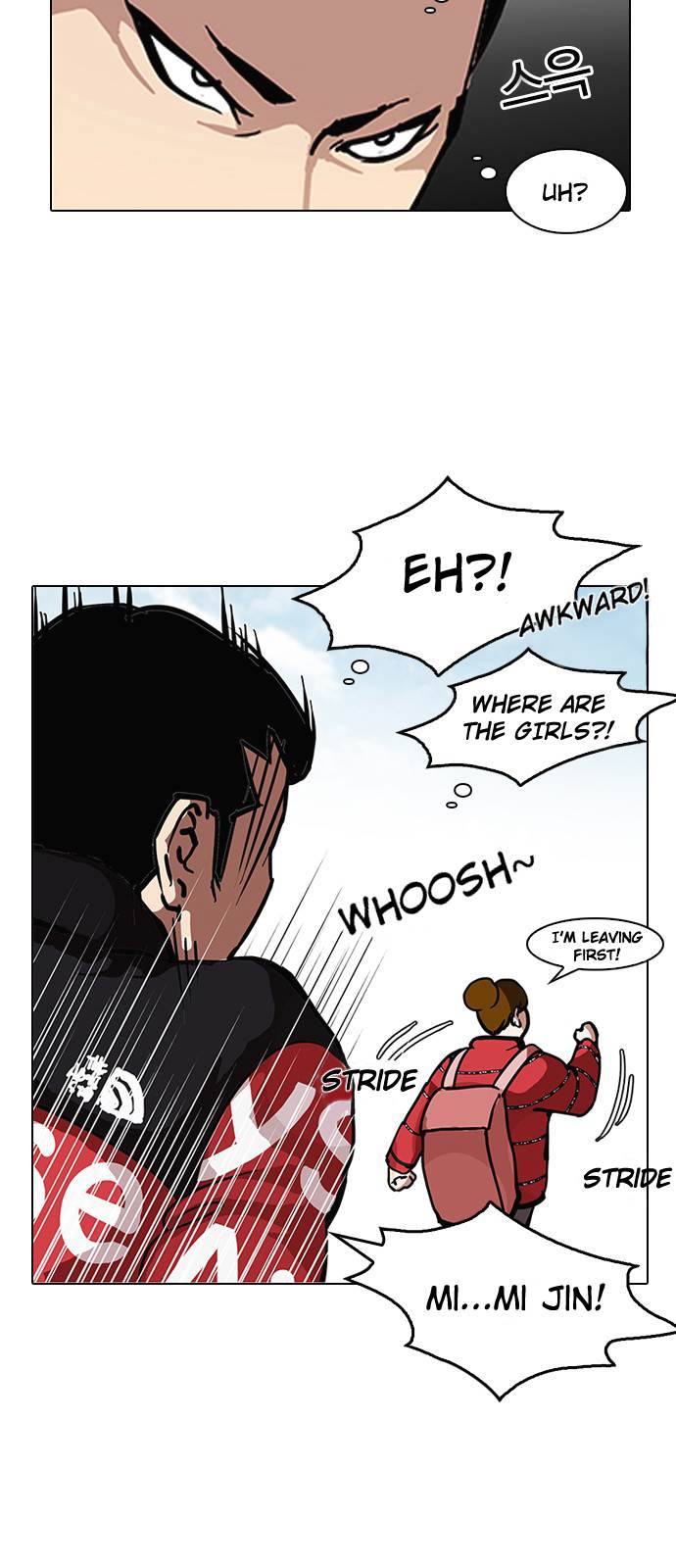 lookism-chap-121-8