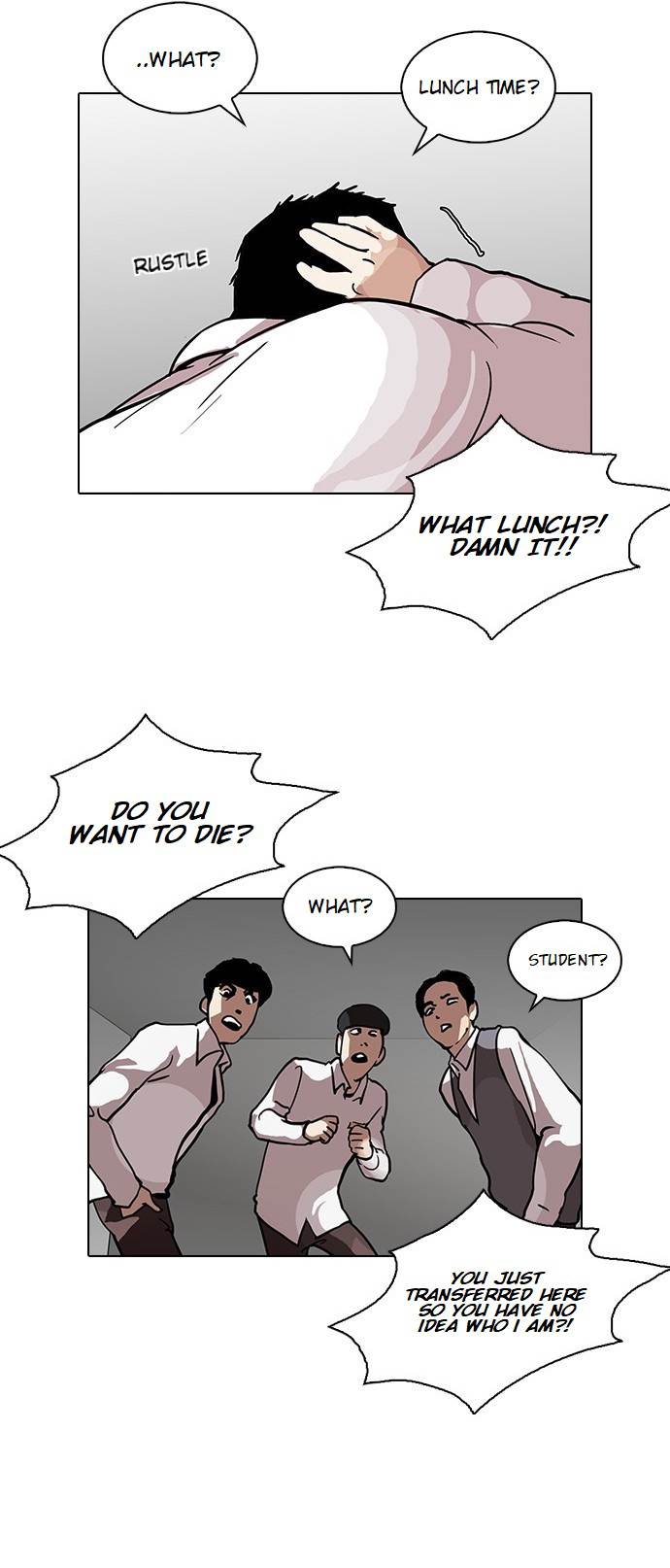 lookism-chap-122-9