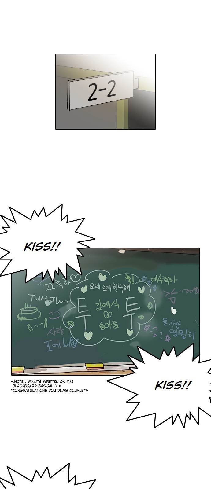 lookism-chap-122-1